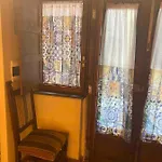 A' Pupata نابولي